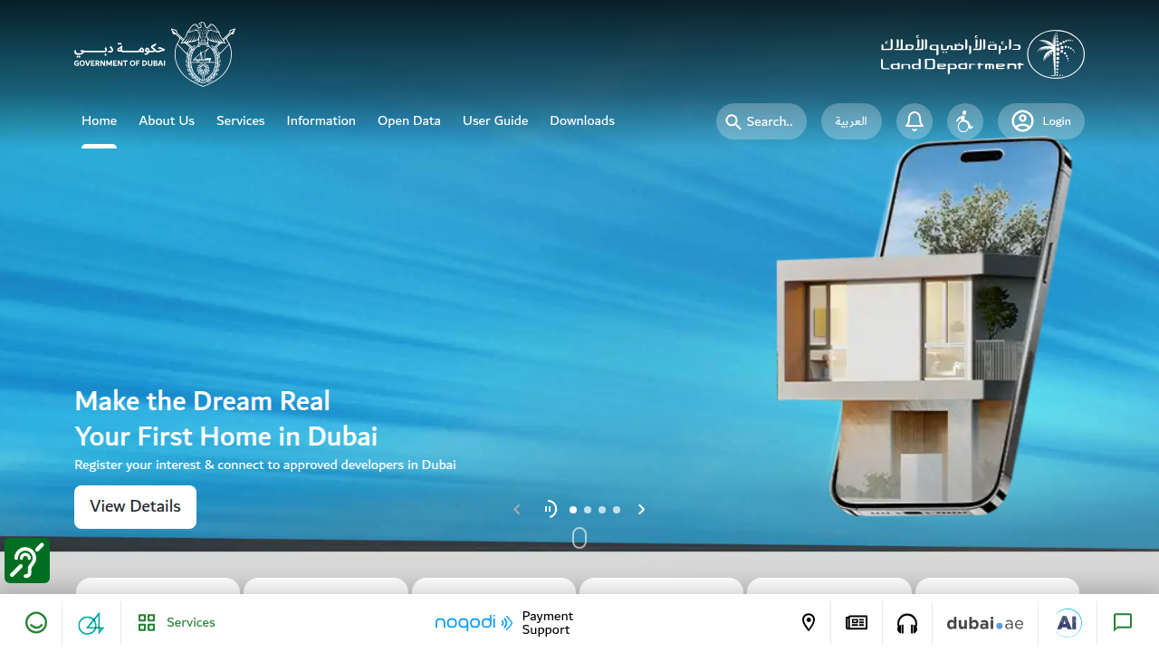 The official website of the Dubai Land Department, the primary government authority regulating real estate in Dubai.