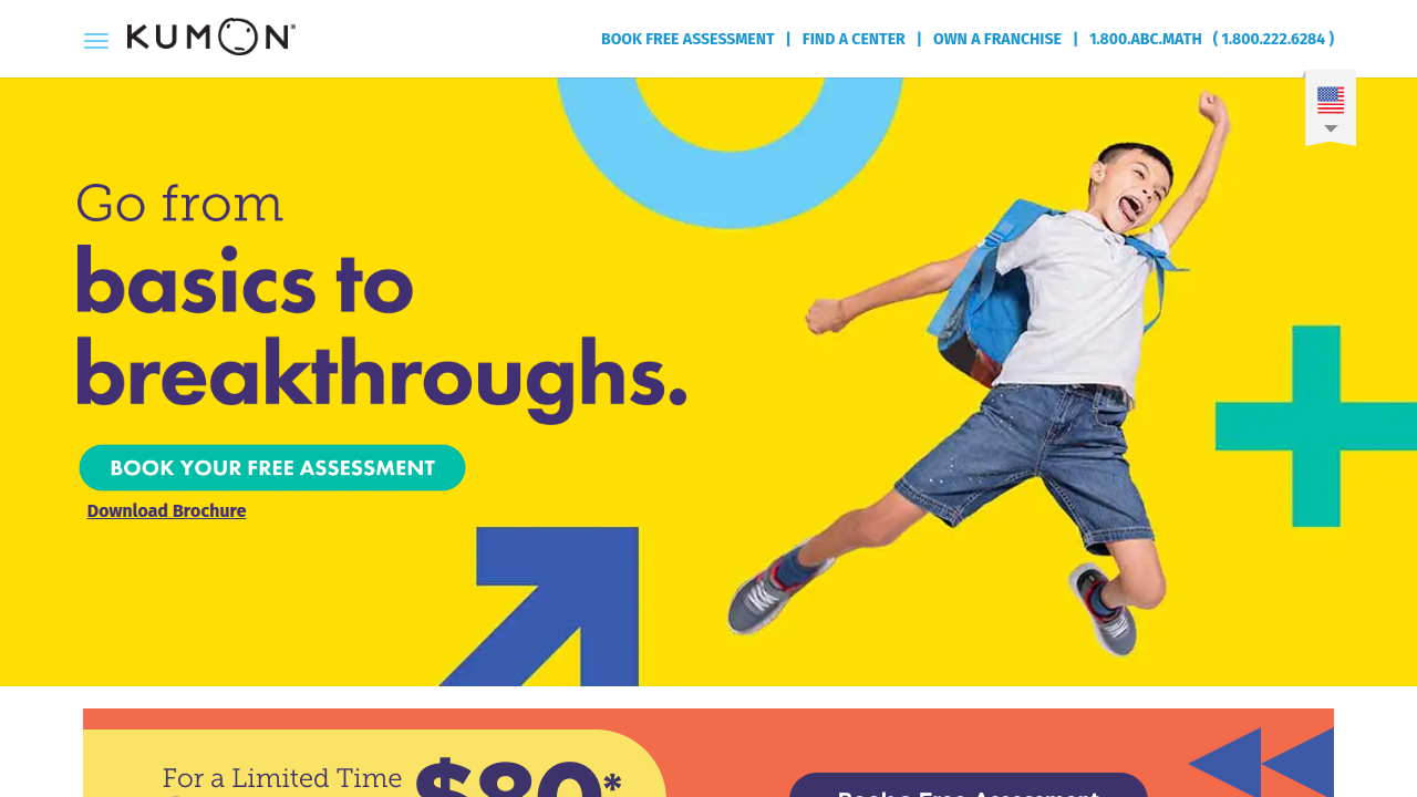 Screenshot of the Kumon official website, detailing their after-school math and reading programs.