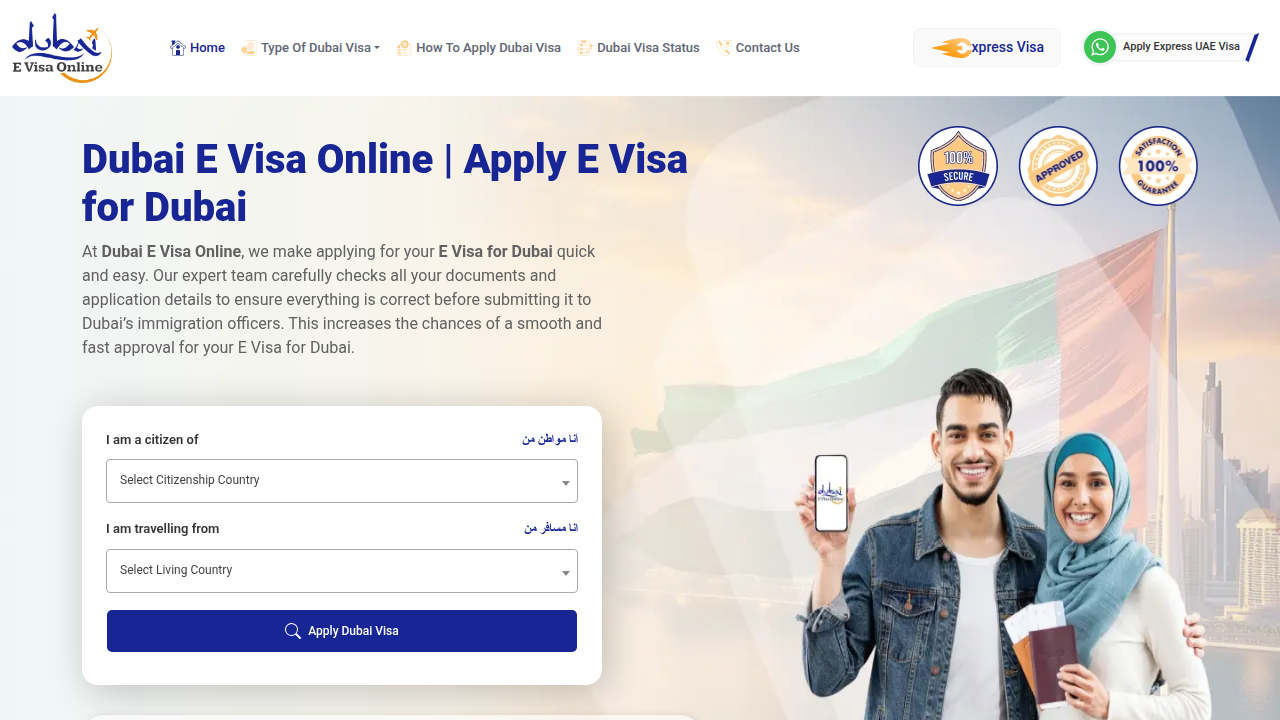 Screenshot of the Dubai eVisa Online website, offering guidance on family residency visas.