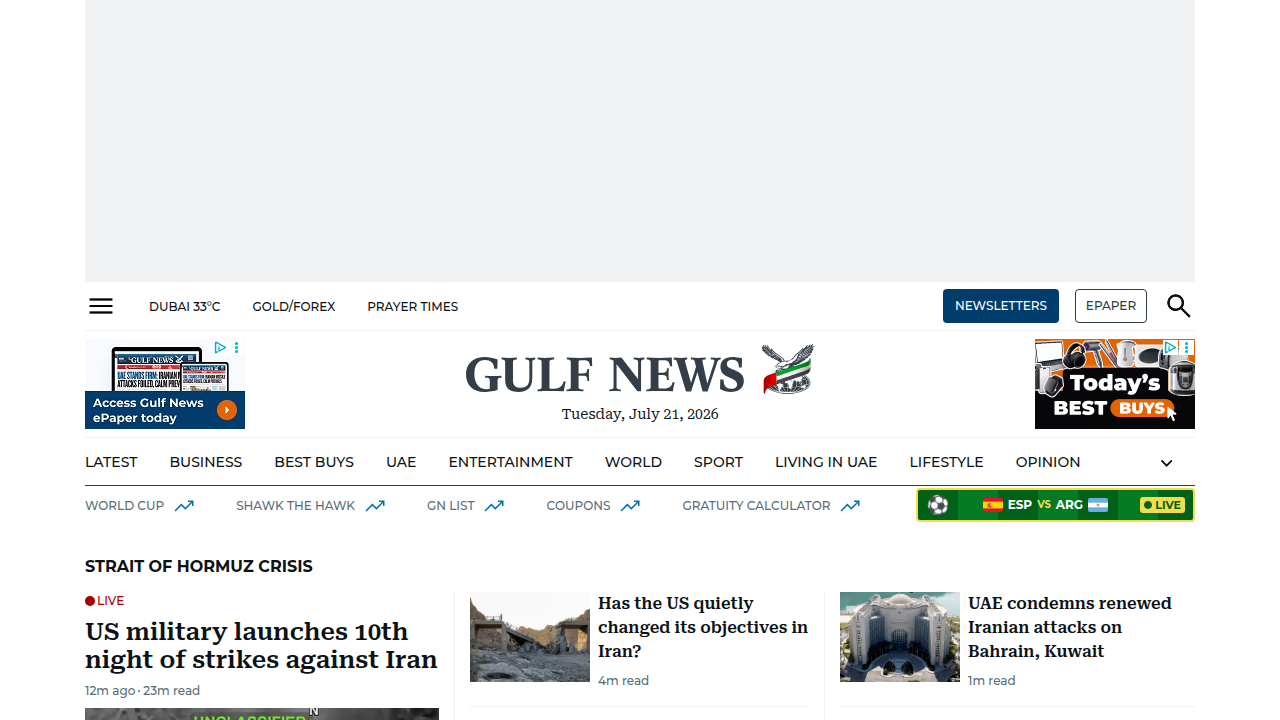 A screenshot of the Gulf News homepage, a prominent source for business and property news in Dubai.